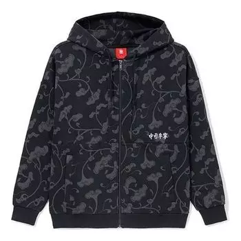 Куртка Li-Ning Lifestyle Casual Graphic Print Jacket 'Black Grey', черный