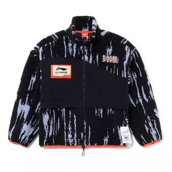 Куртка Li-Ning Logo Print Classic Warm Coat 'Black White', черный