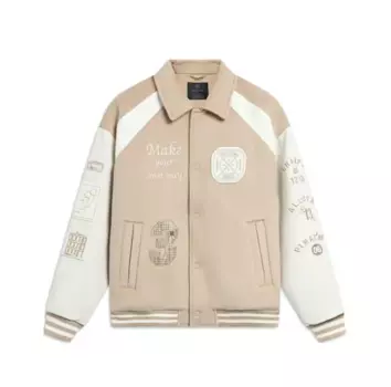 Куртка Li-Ning Way of Wade Hall of Fame 2023 Premium Leather Sheep Wool Jacket 'Beige', бежевый
