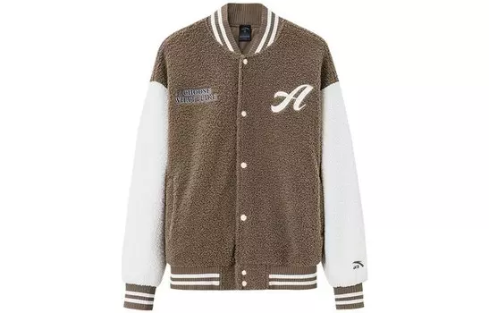 Куртка Life Collection унисекс коричневого цвета Anta