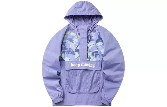 Куртка Life Collection женская синяя Anta