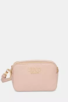 Куртка Lindbergh, зеленый