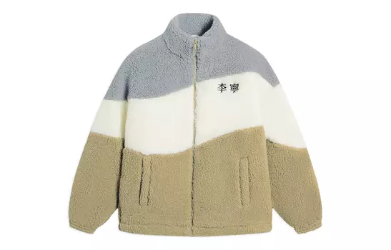 Куртка LiNing Sports Life Collection унисекс, цвет настоящий хаки