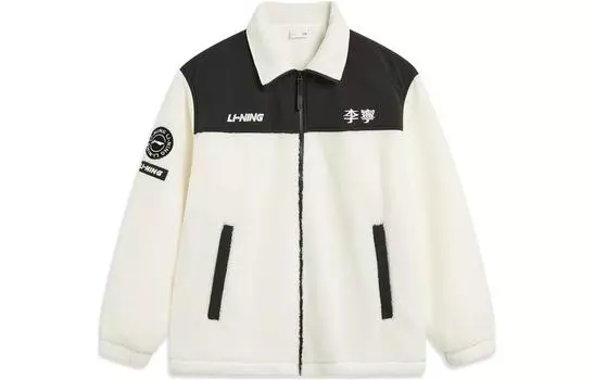 Куртка LiNing Sports Life Collection унисекс Papyrus White