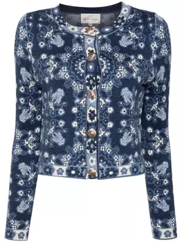 Куртка Livi Cara Cara, синий