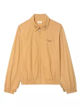 Куртка Loann Zadig&Voltaire, нейтральный
