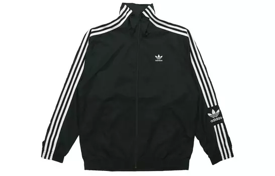 Куртка Lock Up для мужчин Adidas Originals