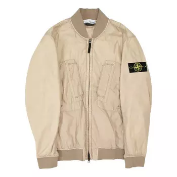 Куртка logo patch zipped bomber jacket 'dove grey' Stone Island, серый