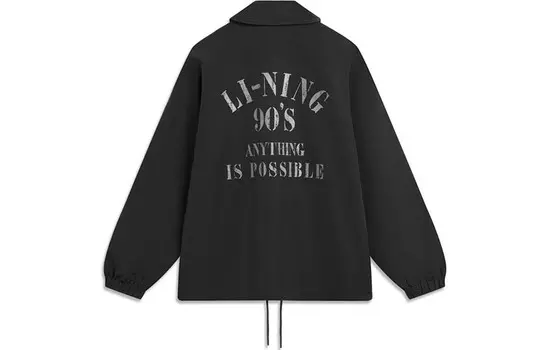 Куртка Lotus Leaf унисекс, черный Lining