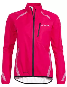 Куртка люминий II Vaude, фиолетовый