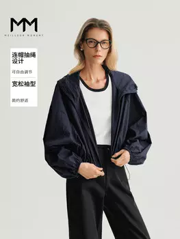 Куртка Mai Meng Mall спортивная, темно-синий