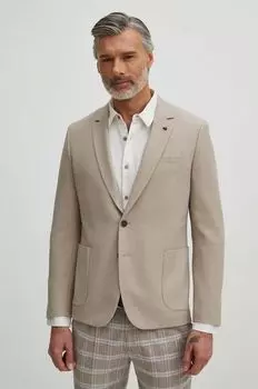 Куртка Medicine, бежевый