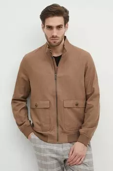 Куртка Medicine, бежевый