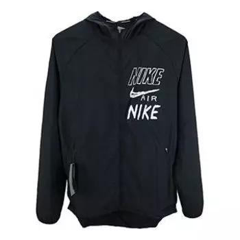 Куртка men's essntl jacket black Nike, черный