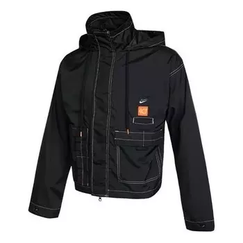 Куртка men's kd swoosh embroidered pattern woven basketball jacket asia edition black Nike, черный
