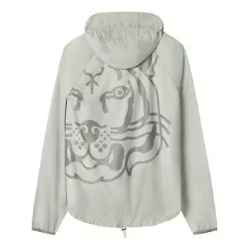 Куртка Men's KENZO SS21 K Tiger Printing Casual Hooded Jacket Green, зеленый