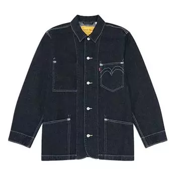Куртка Men's Levis Casual Cozy Denim Jacket Denim, цвет tan