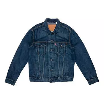 Куртка Men's Levis Loose Casual Denim Jacket Dark Blue, синий