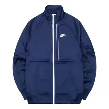 Куртка Men's Nike Solid Color Casual Micro Mark Printing Stand Collar Jacket Navy Blue, синий