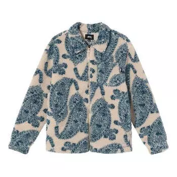 Куртка Men's Stussy Zipper Large Pattern Plush Long Sleeves Jacket White, белый