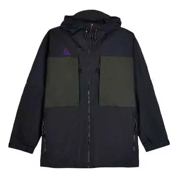 Куртка men's windproof colorblock outdoor jacket black purple 'black sequoia' Nike, черный