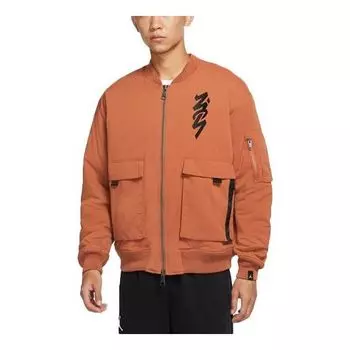 Куртка men's zion flight alphabet embroidered aviator woven padded clothes brown jacket Air Jordan, коричневый