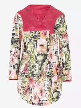 Куртка межсезонная Ikigai the City, розовый