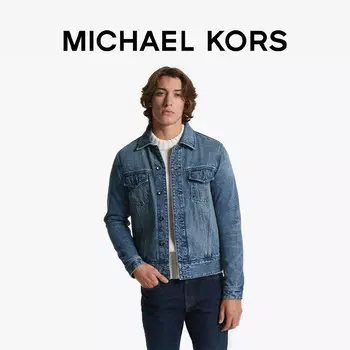 Куртка Michael Kors джинсовая в стиле ретро, синий