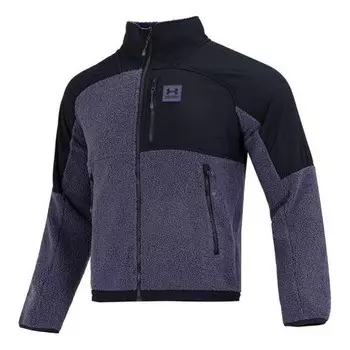 Куртка mission boucle full-zip jacket 'purple' Under Armour, фиолетовый