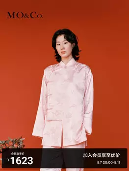 Куртка Moco из шелка и вискозы, розовый