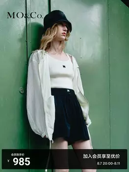 Куртка Moco на шнурке с капюшоном, белый