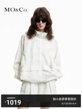 Куртка Moco повседневная