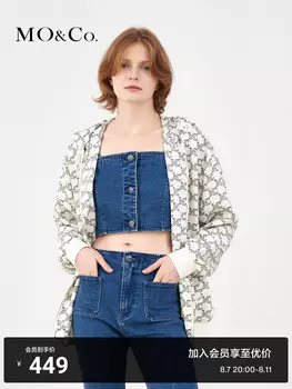 Куртка Moco с капюшоном и логотипом, белый