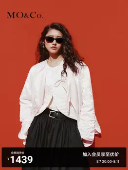 Куртка Moco с вышивкой на пуговицах, бежевый