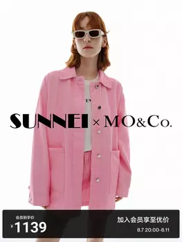 Куртка Moco свободная, розовый