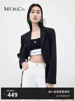 Куртка Moco свободного силуэта, черный