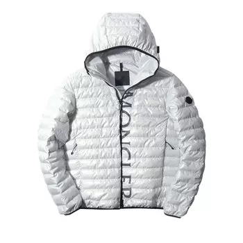 Куртка Moncler Lauzet Светло-серый