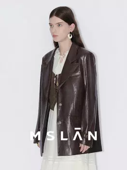 Куртка Mslan кожаная, коричневый