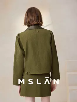 Куртка Mslan с отворотами, зеленый