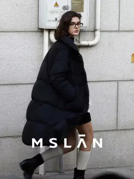 Куртка Mslan с высоким воротником, черный