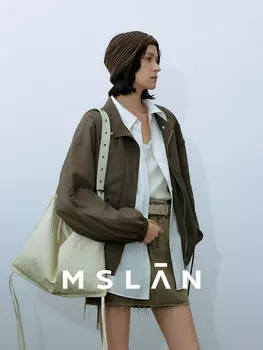 Куртка Mslan с завязками, серый