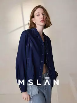 Куртка Mslan стеганая, темно - синий