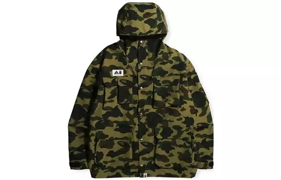 Куртка мужская A Bathing Ape, желтый