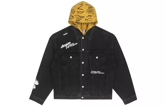 Куртка мужская Aape, черный