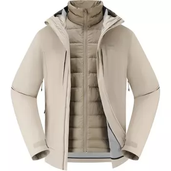 Куртка мужская абрикосово-кремовая Decathlon