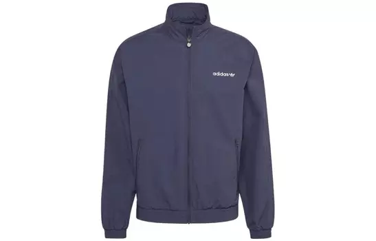 Куртка мужская Adaptive Track Top Shadow Navy Purple Adidas Originals, фиолетовый