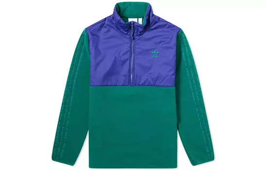 Куртка мужская Adidas Originals