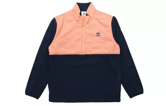 Куртка мужская Adidas Originals