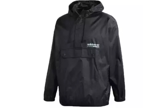 Куртка мужская Adidas Originals