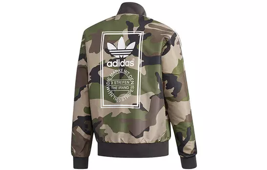 Куртка мужская Adidas Originals